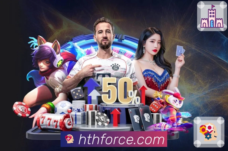 专题回放与精彩内容